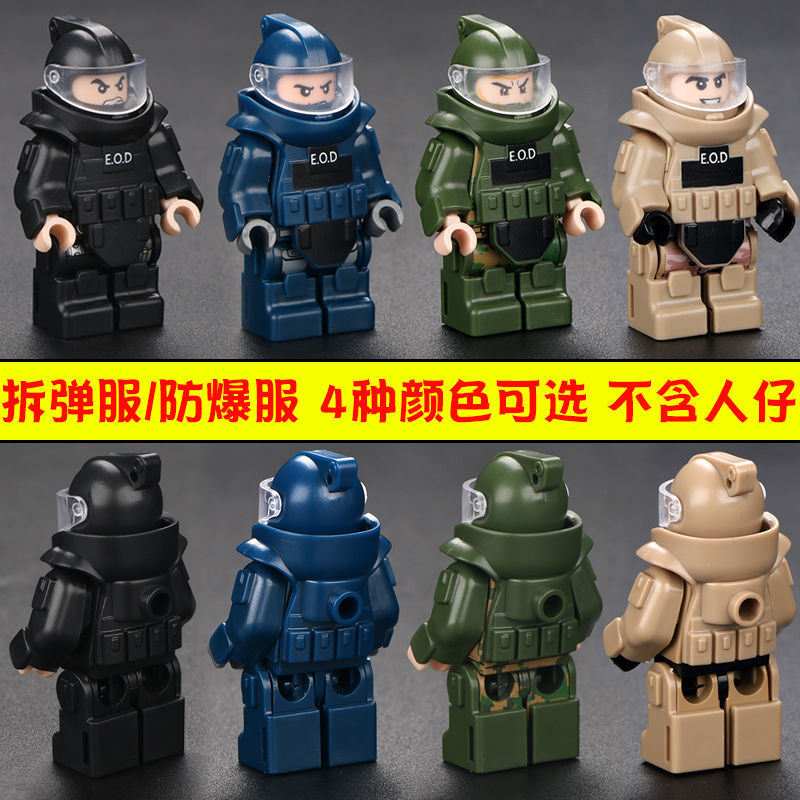 樂高lego積木新款軍事小人仔特警警察特種兵男孩拼裝益智兒童玩具特警