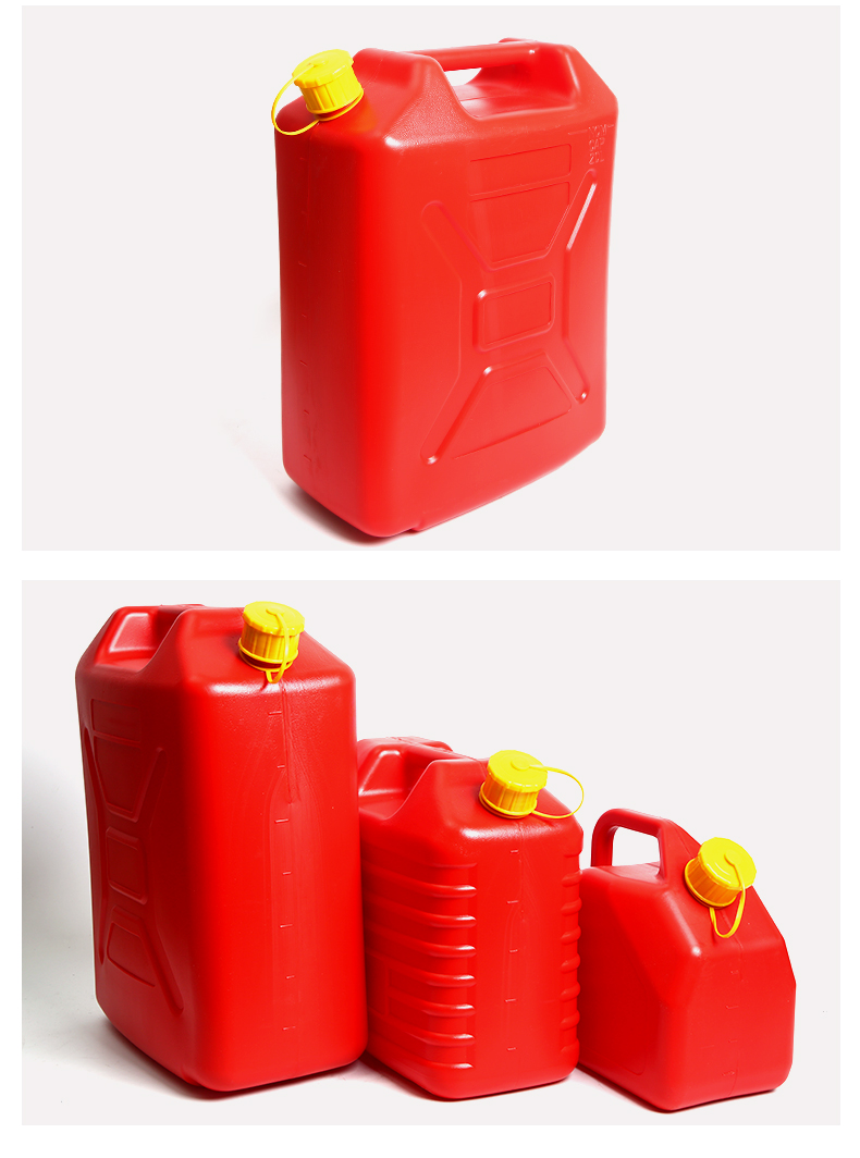 小米(m i)米家通用塑料油桶汽油桶5l10升20升车载摩托汽车专用备用