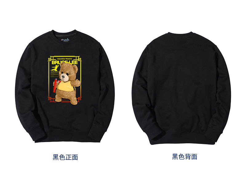 中奥联名冠军纯棉小熊圆领卫衣宽松休闲大码外套春秋季新款长袖上衣