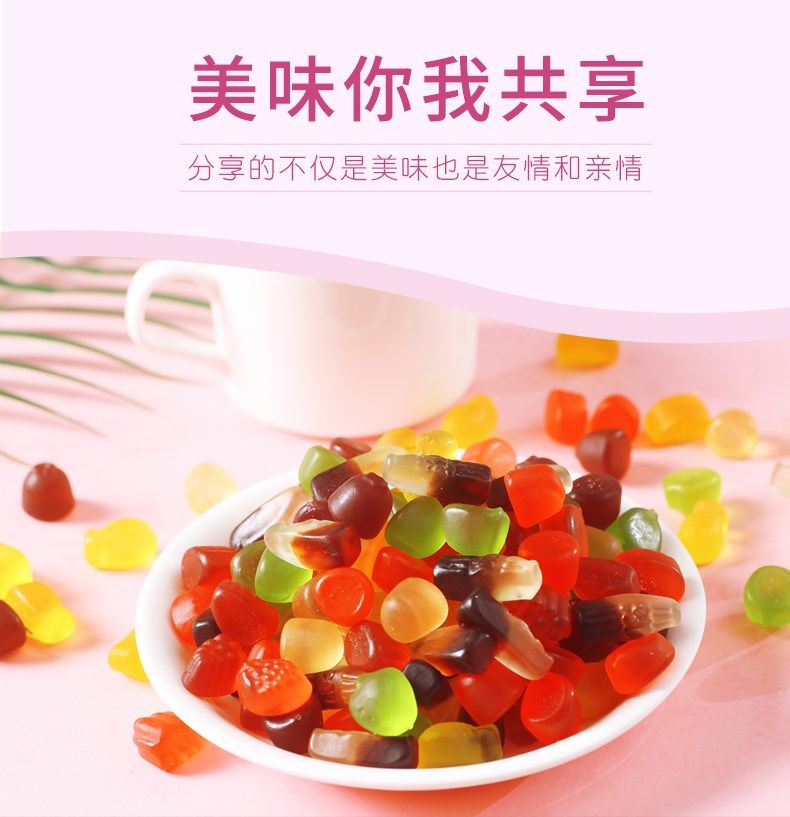 旺仔qq糖 扣扣软糖多口味qq糖散装多口味果汁软糖橡皮糖小零食 随机