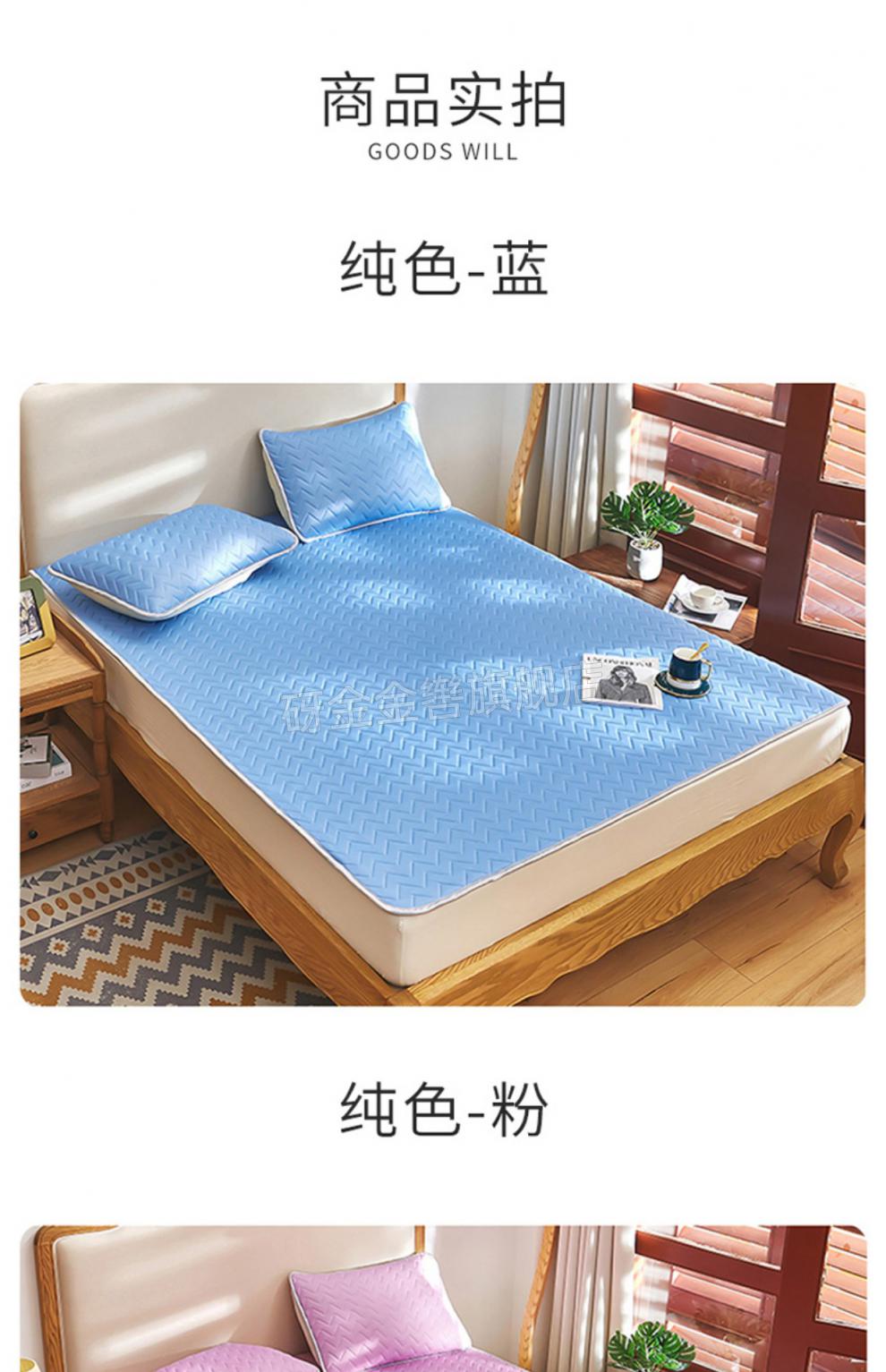 2022新款皇家乳胶凉席泰国冰丝乳胶凉席三件套可水洗18m床席可折叠机