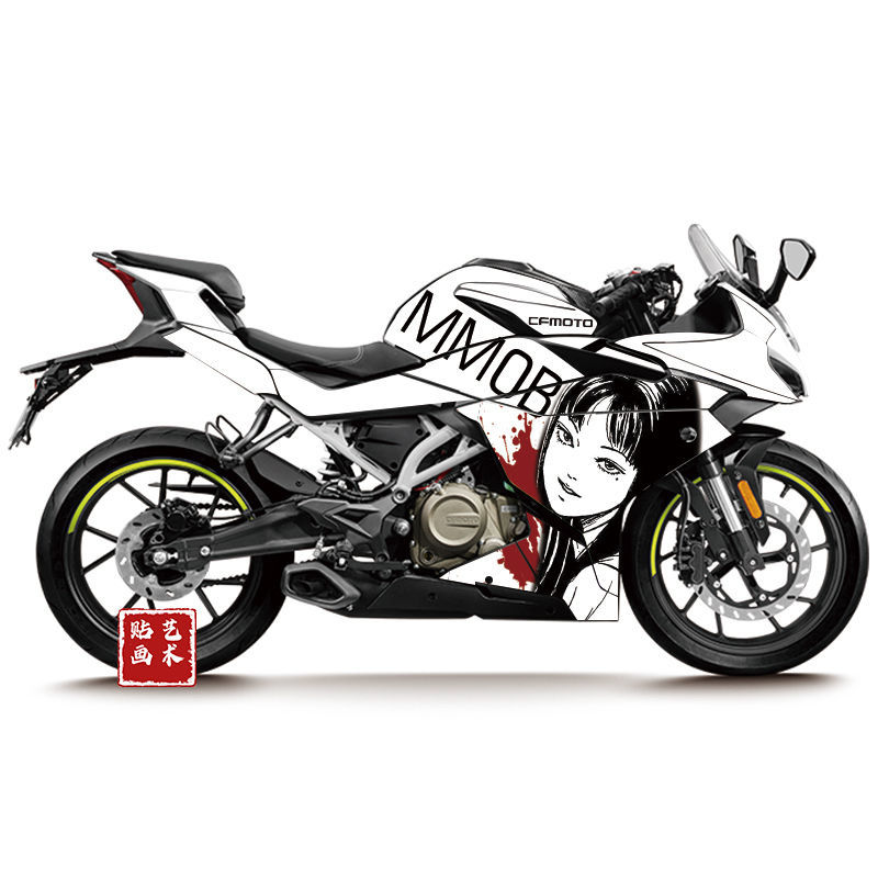 春风250sr全车贴花250sr版画个性装饰防刮保护膜改装贴纸动漫卡通蓝色