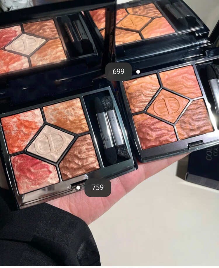dior迪奥 2021夏季限定彩妆五色眼影盘699 759 689 429新色 759