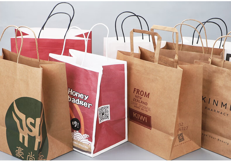 牛皮纸袋手提袋奶茶烘焙外卖打包袋商用餐饮食品包装袋子定制定做升级