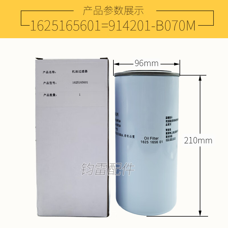 b3d59cf25dd05413.jpg