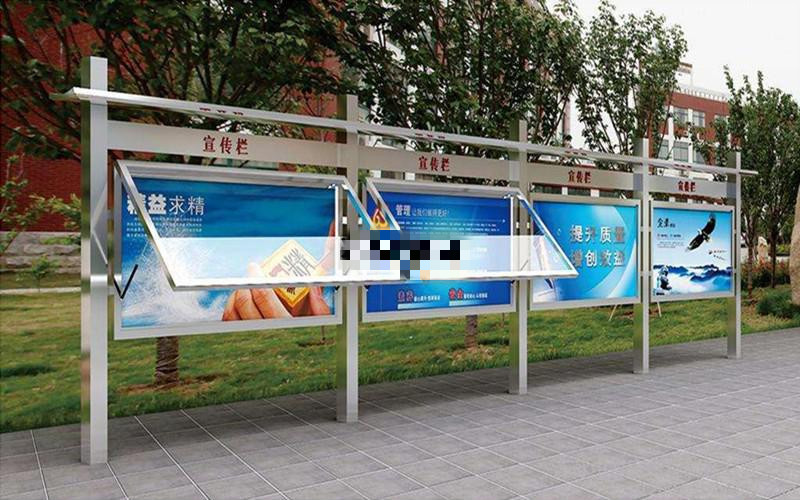 不锈钢宣传栏户外挂墙公告栏校园橱窗公示栏烤漆展板广告牌定制现货
