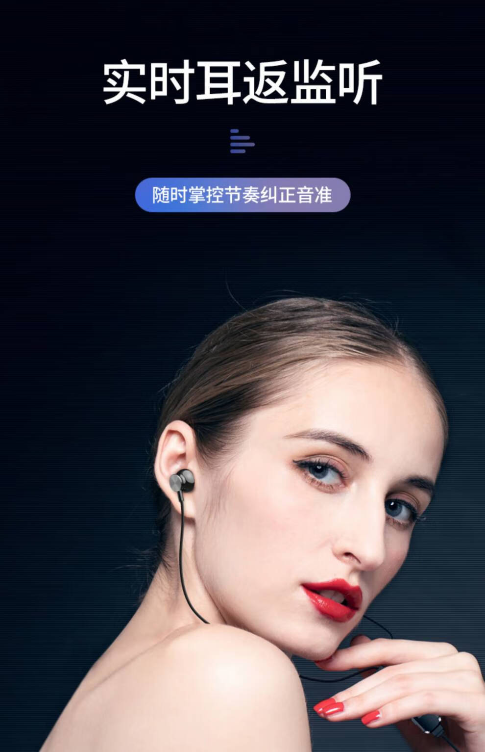 苏墨有线耳机支持录音唱歌k歌耳机有线入耳式直播全民录歌主播唱歌