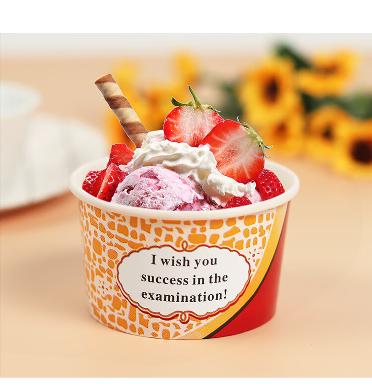 冰激凌纸杯85一次性冰淇淋杯雪糕杯子冒烟冰激凌纸碗纸杯50套带盖带勺