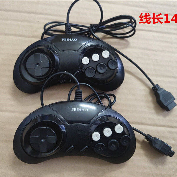 lieve老式8位游戏机手柄九孔怀旧牛角羊角经典款九针fc红白机九孔60cm