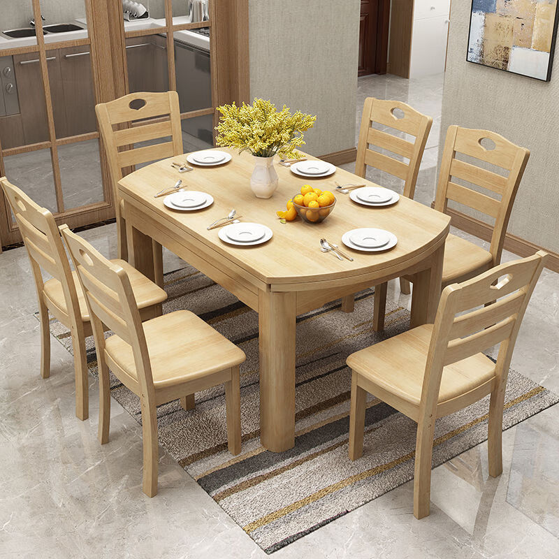 实木餐桌椅组合简约现代饭桌餐台可伸缩折叠圆桌小户型橡木餐桌 