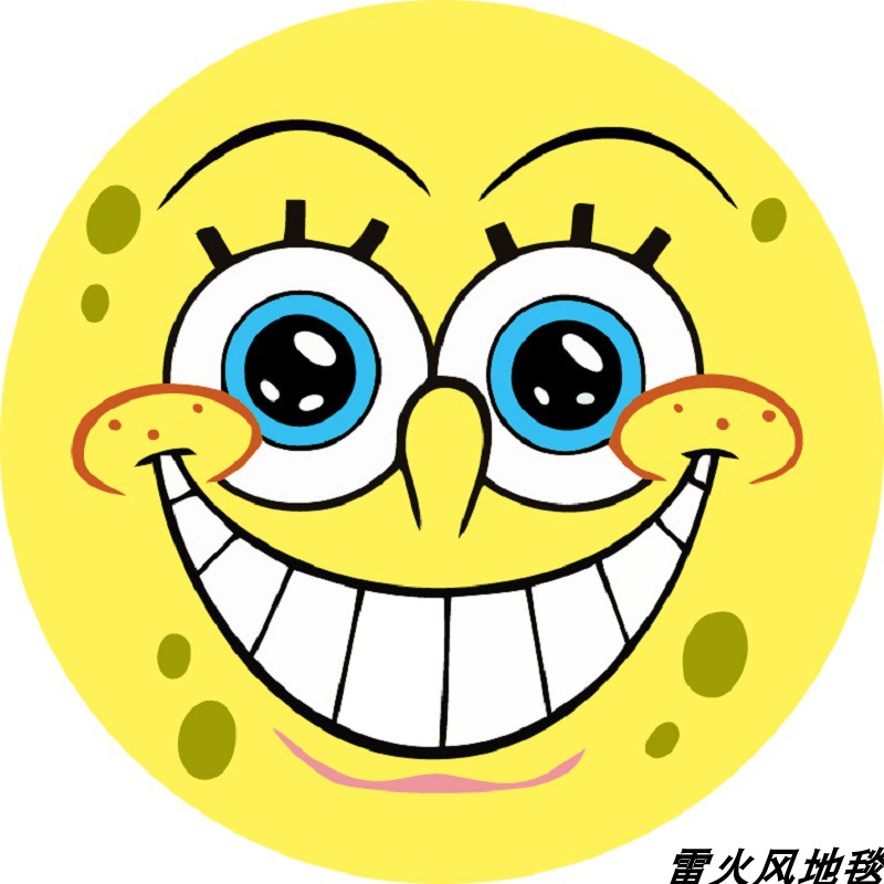 抓周地垫2022新款海绵宝宝卡通儿童抓周圆形水晶绒超柔环保材料地垫可