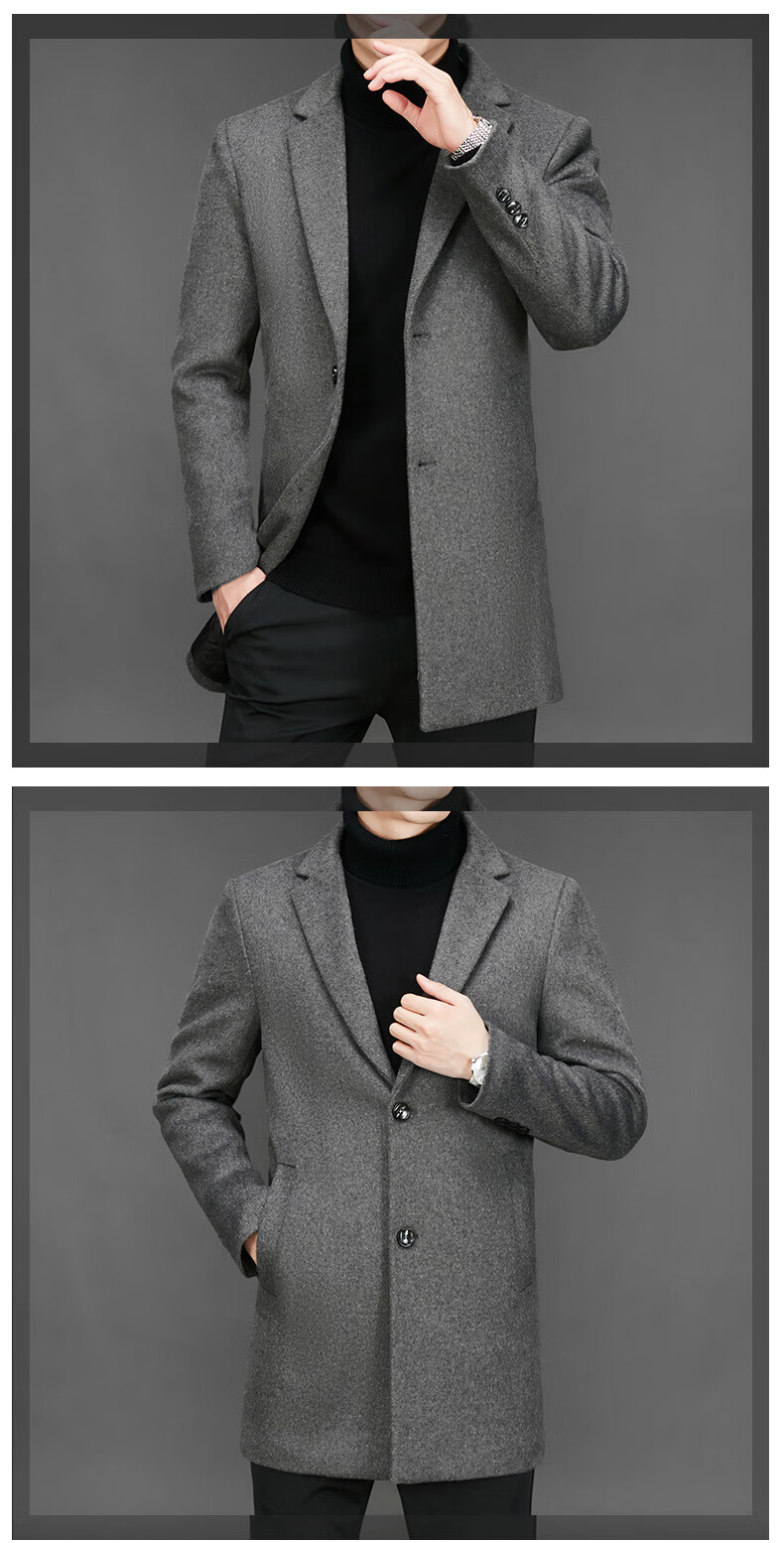 海澜之家特价捡漏秋冬季新款男士羊毛呢子大衣青年韩版外套男js