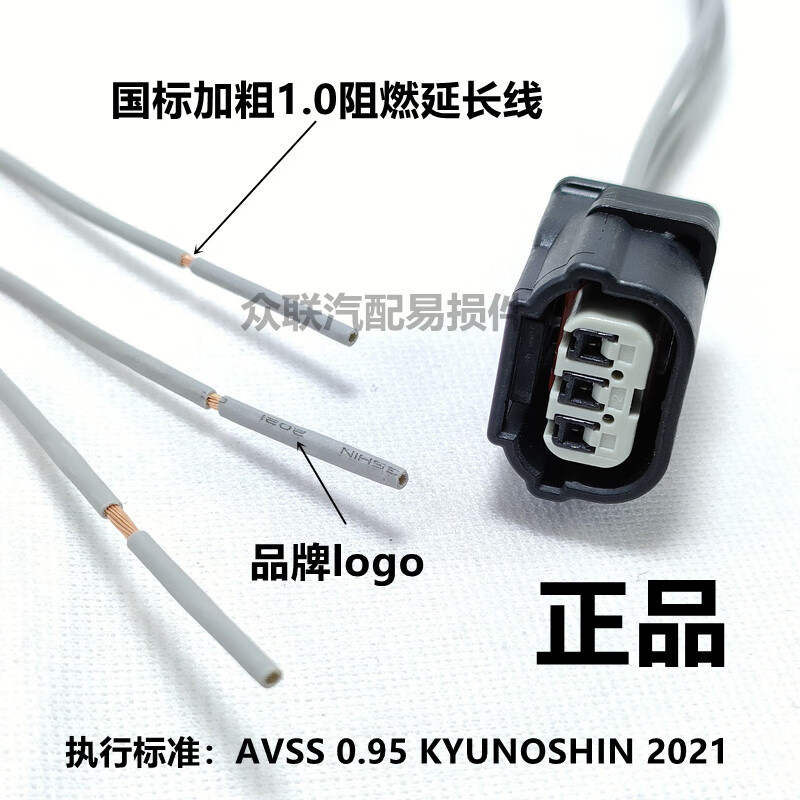 3bfc05ab255a298e.jpg
