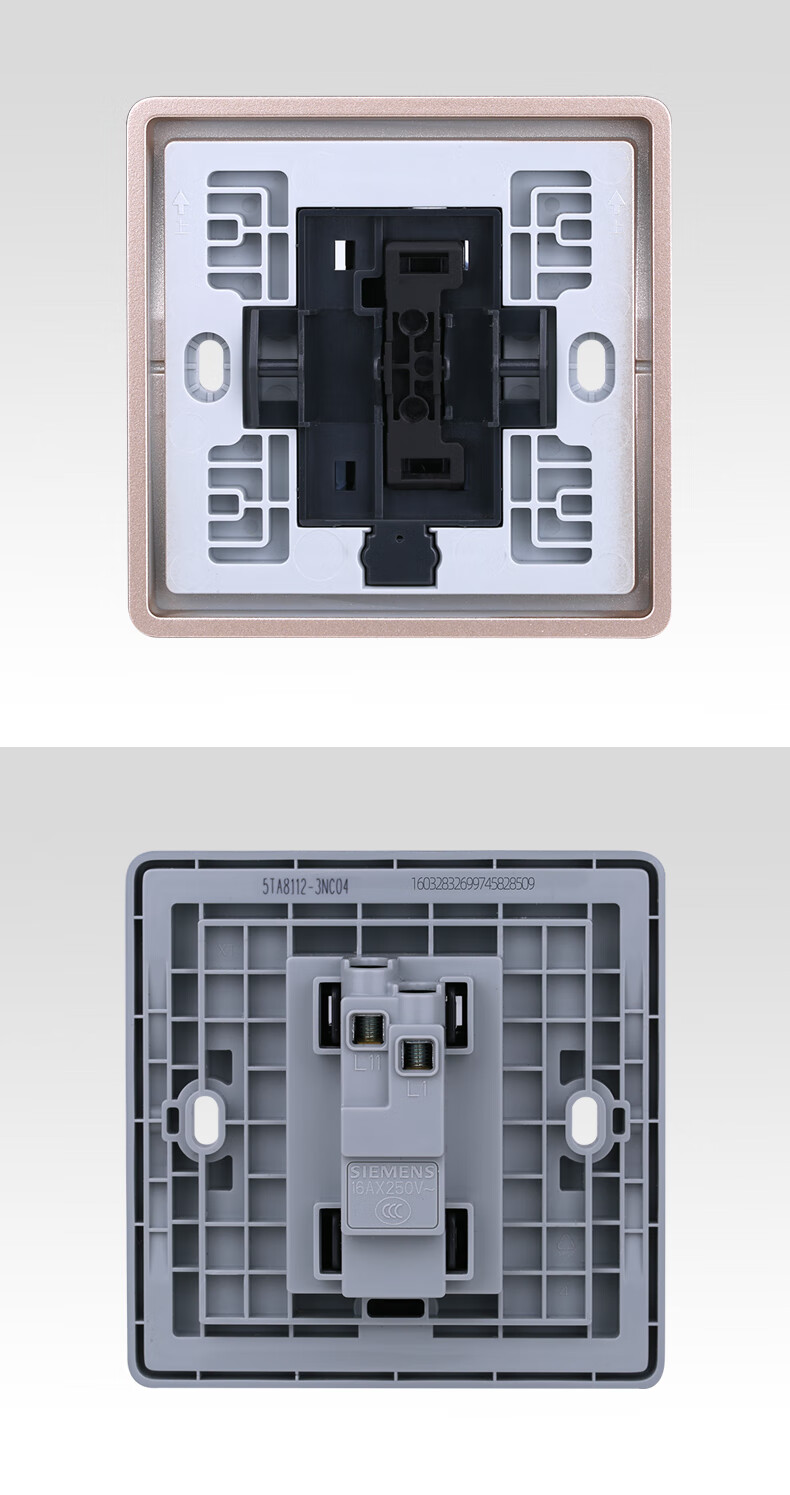 德国西门子开关插座睿致大气简约玫瑰金单开单控开关面板睿智86型墙壁