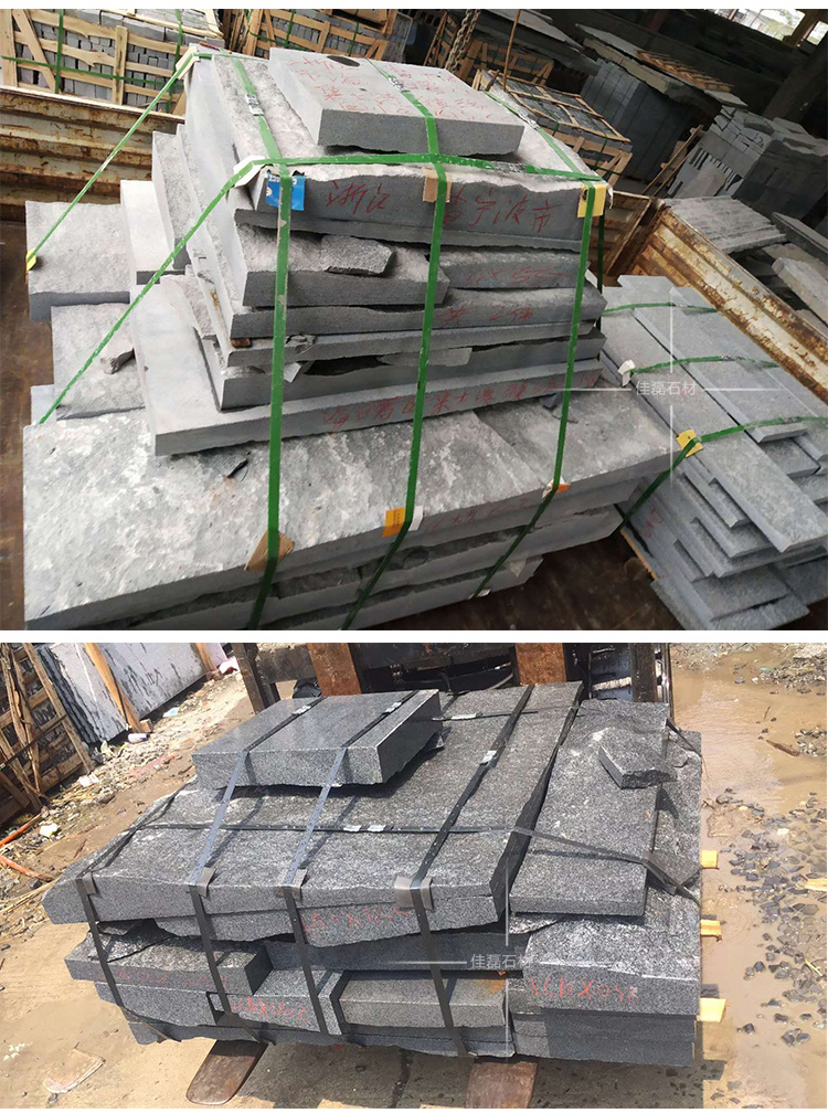 天然花岗岩石皮自然面黑白灰室内外景观装饰外墙砖电视沙发背景墙