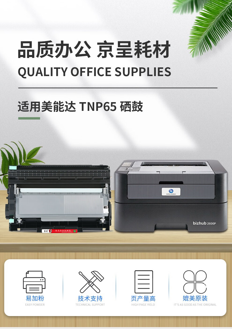202a5f84d9129878.jpg