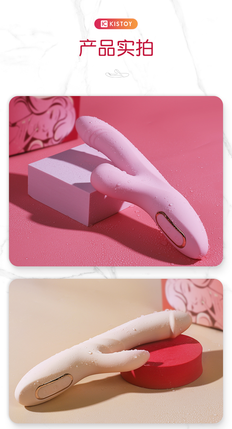 刺激型点潮笔喷潮神器双头强震伸缩加温pro款尖圆蛋3套装魔法震动棒