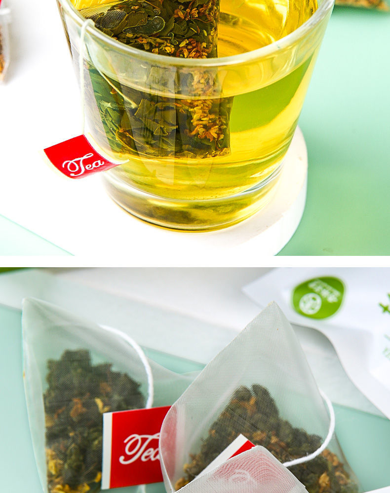 杏林草堂桂花烏龍茶三角茶包袋泡茶烏龍茶葉桂花茶冷泡茶10包/盒宿舍