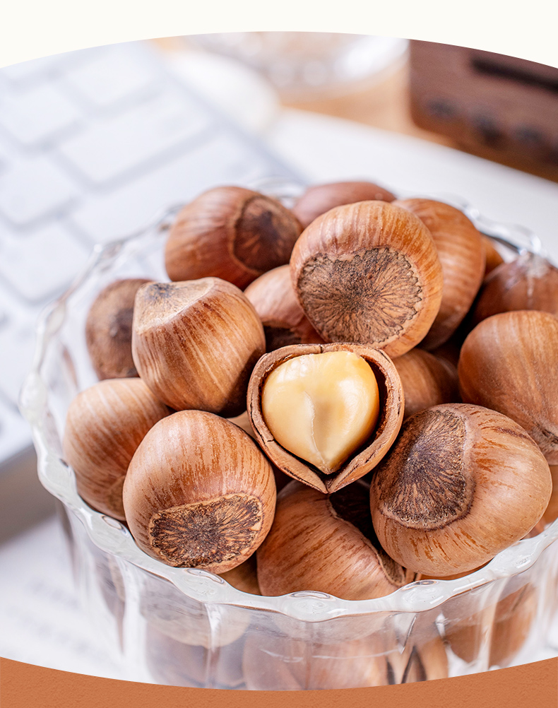 2020新鲜东北特产铁岭开口榛子500g大兴安岭坚果干果纸皮榛子仁 奶油