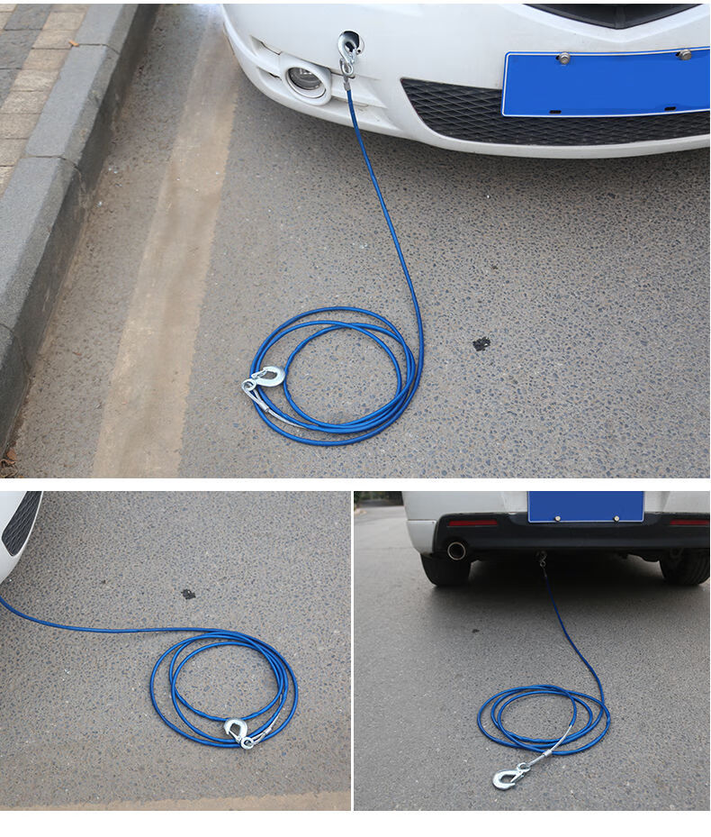 汽车用品大全拖车绳拉车绳牵引绳轿车拖车钩带救援绳用品 黄色3.