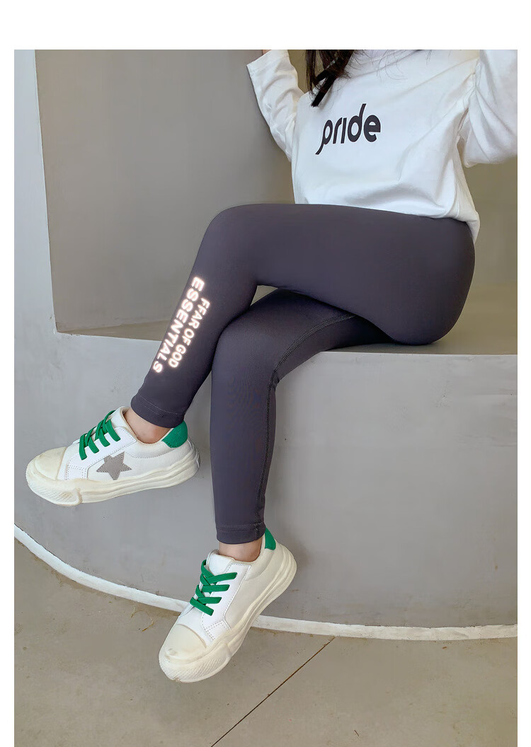 南极人 2022夏装新款女宝宝双面高弹鲨鱼裤子儿童高腰打底裤女童呼吸