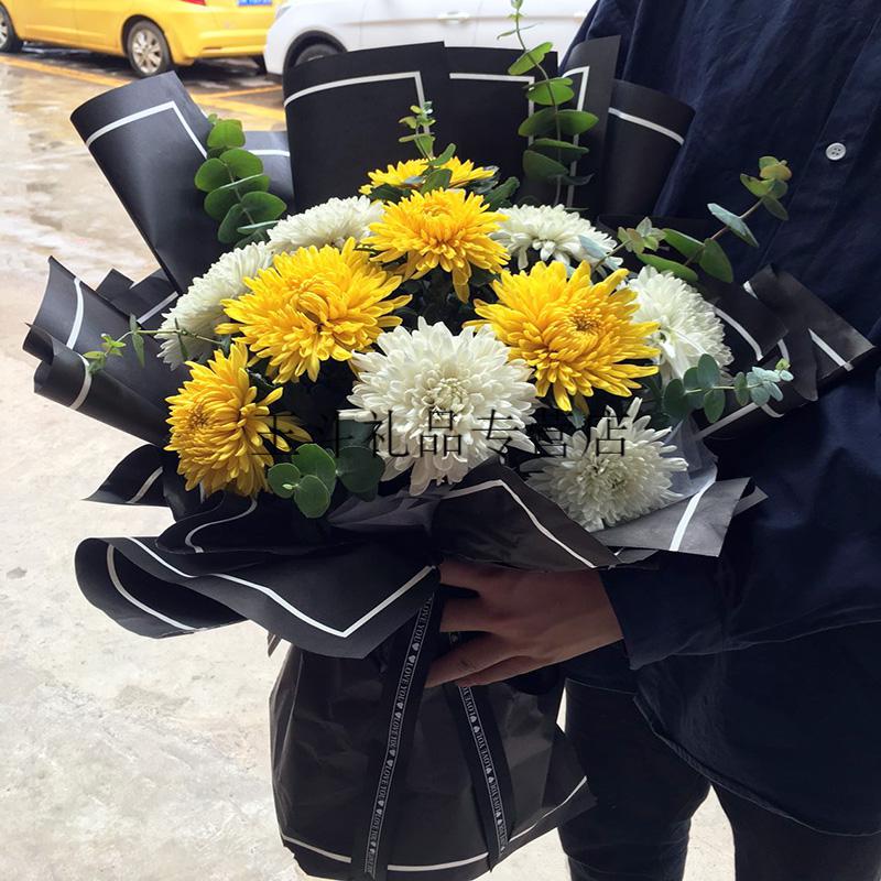 批发菊花鲜花基地直供直发云南花束水养家用散装一扎白黄10支祭拜清明