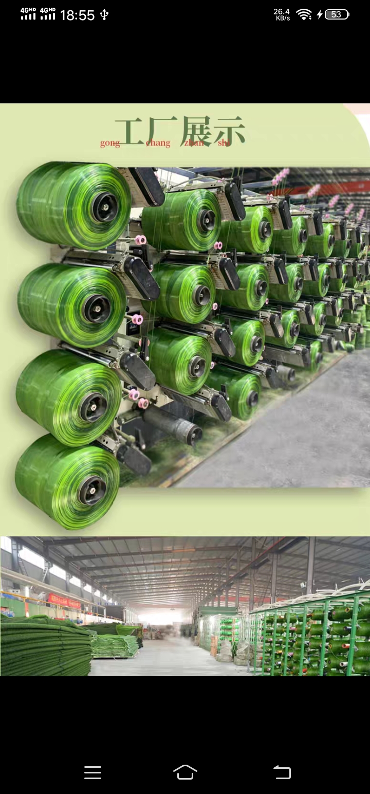 igiftfire 新升级雨棚消音垫防火铁皮雨棚防滴水声雨滴棉隔音垫消音垫