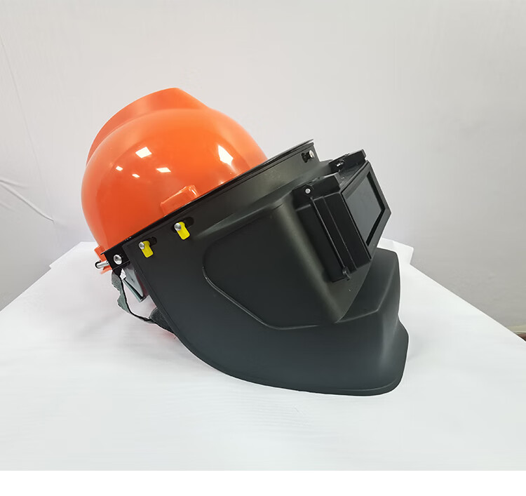 电焊专用面罩头戴式自动变光烧焊接帽氩弧焊全帽高空作业面罩弹簧卡扣