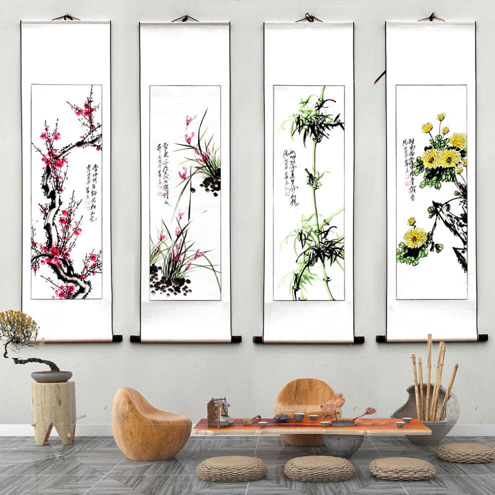 客厅办公室名人手绘水墨四扇屏梅兰竹菊四君子四扇屏竹子国画花鸟玄关