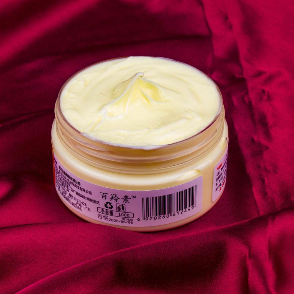 百羚素皴裂膏 百羚素皲裂膏手裂脚后跟皴裂干燥开裂脱皮姬丽丝 3个