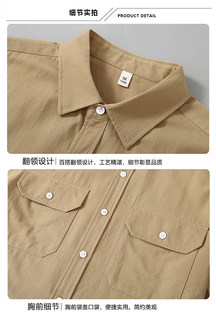 593a74d8073903c1.jpg
