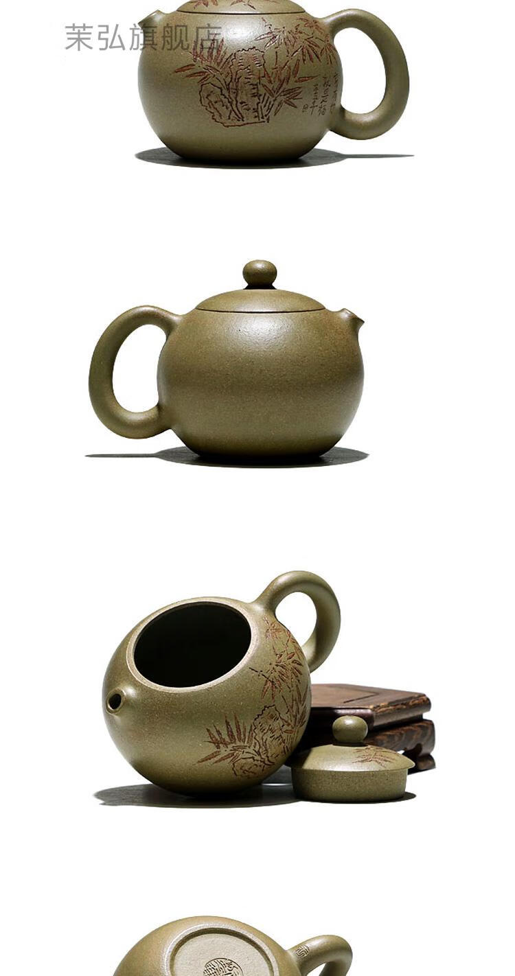 李晓璐紫砂壶宜兴原矿紫砂壶纯手工李晓璐泡茶壶豆青段竹叶西施210cc