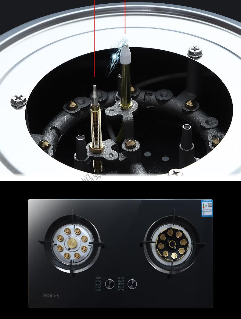 燃氣灶天然氣臺式嵌入式九腔猛火ph麒麟雙九腔定時款隔天發貨熄火保護