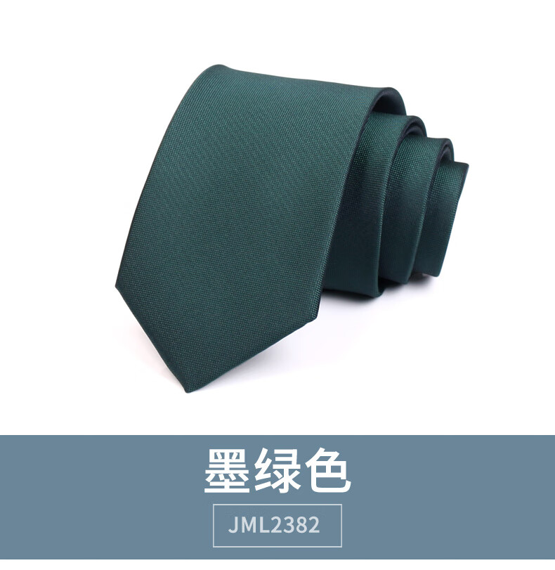 b7f503fa4acceed2.jpg