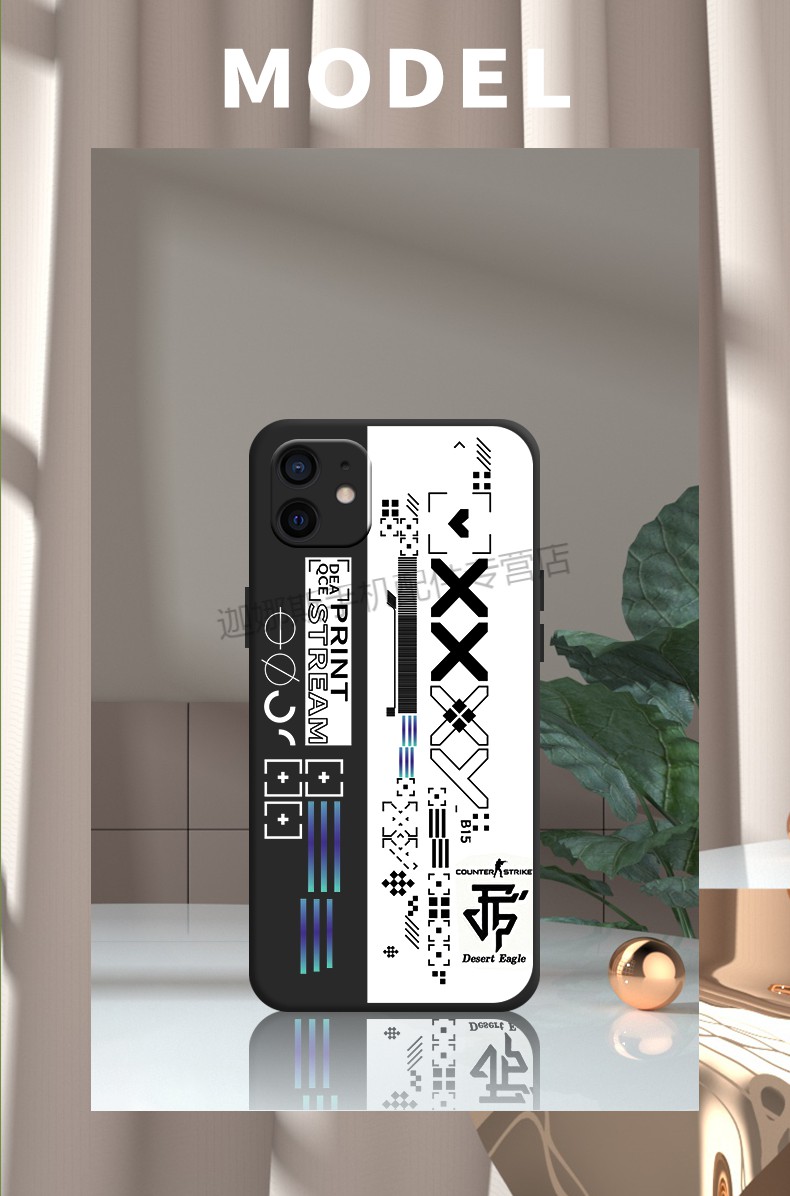 典翼csgo手机壳iphone12promax苹果12印花集13pro游戏11机xxr直角