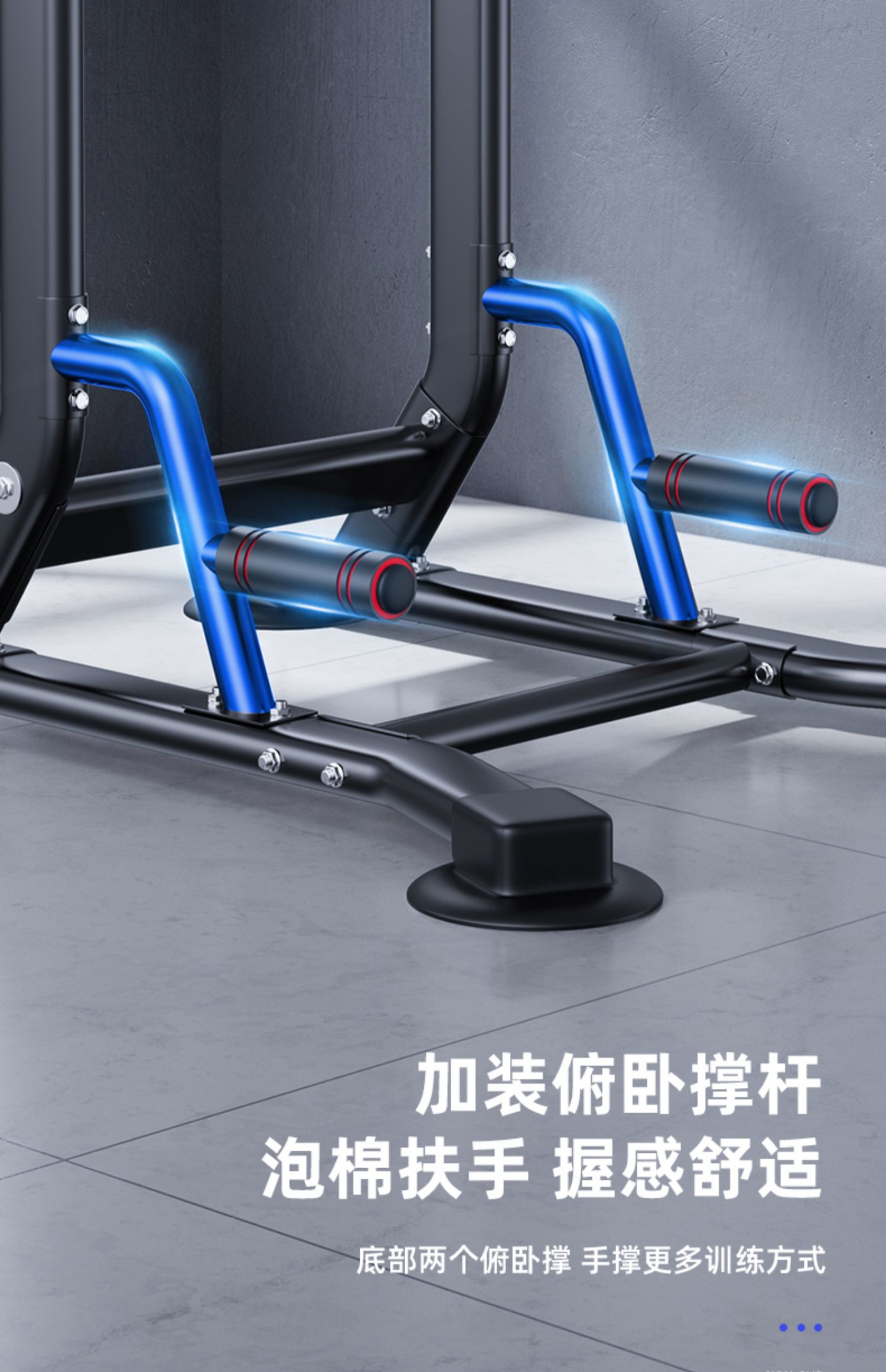 引体向上器免打孔家用室内儿童单杠架杆墙体落地体育家庭健身器材q1