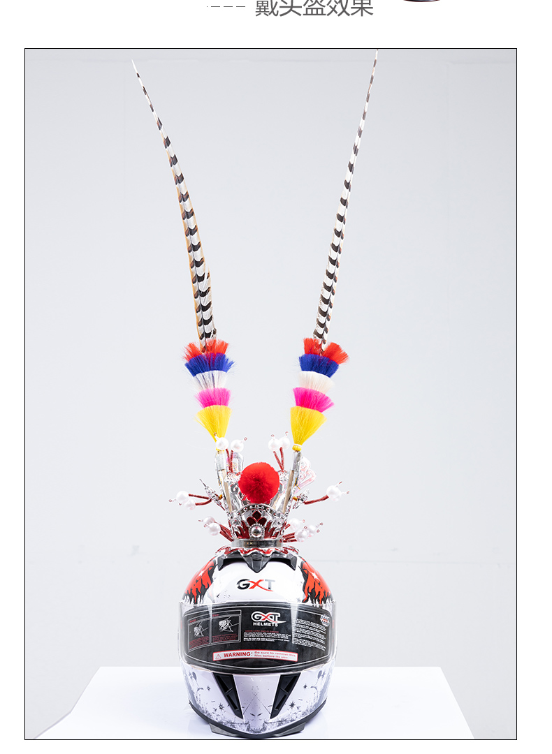 适用于抖音同款齐天大圣头盔装饰个性紫金冠孙悟空头冠美猴王皇冠犄角