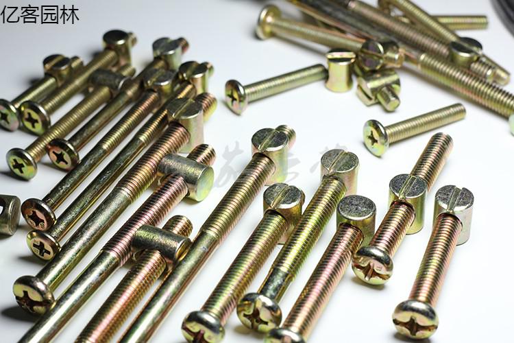 童床螺丝上下床螺丝锤头螺母螺丝铁榔头帽m6m8x405060708090十套起发