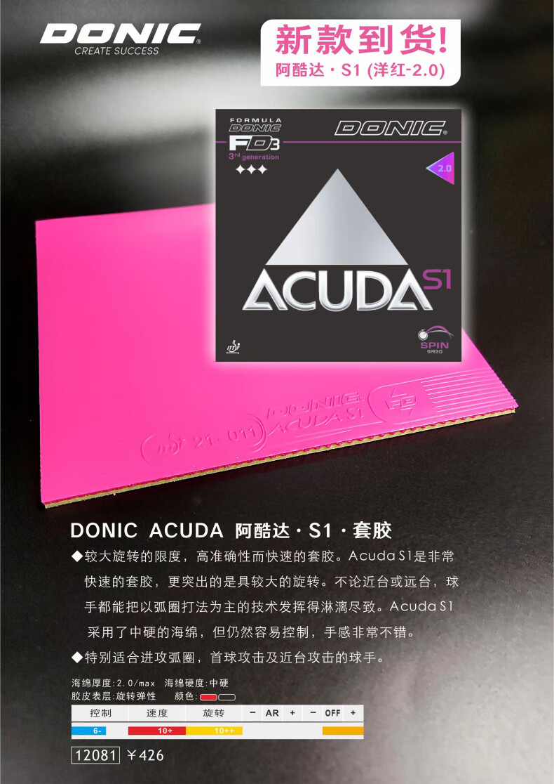 f09d9234b249dc65.jpg