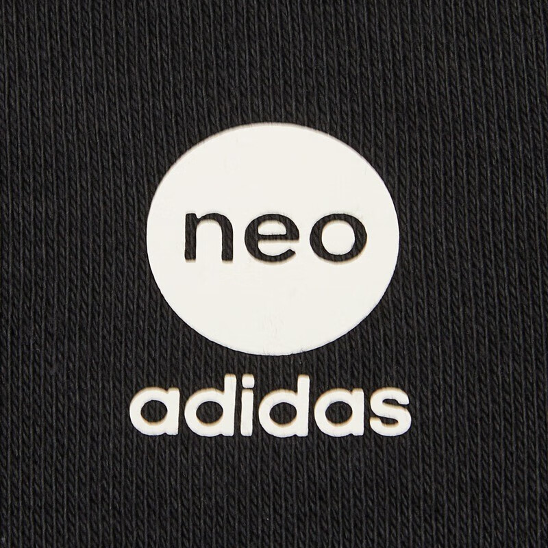 adidas阿迪达斯neo夹克女装2022春季新款icon运动休闲连帽外套hm7421