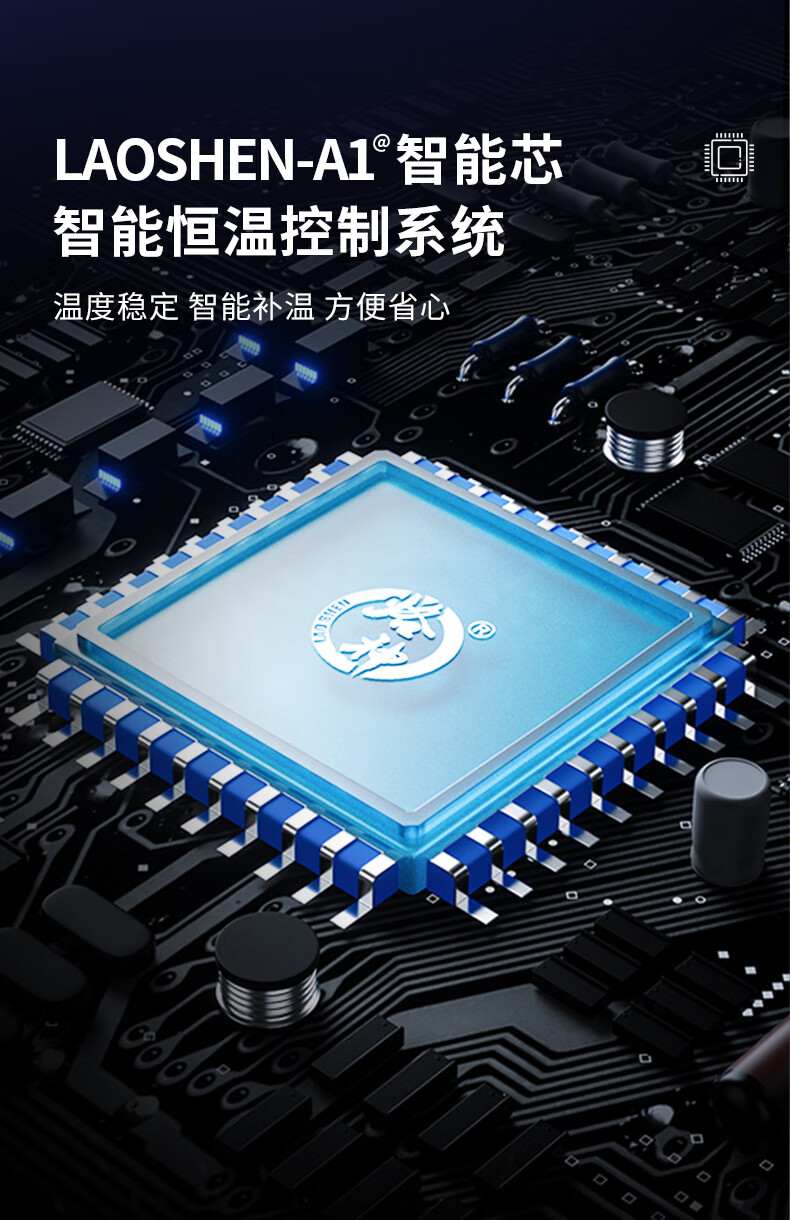 微型电烙铁 无线充电烙铁家用大功率维修锡枪锂电池微型便携式智能