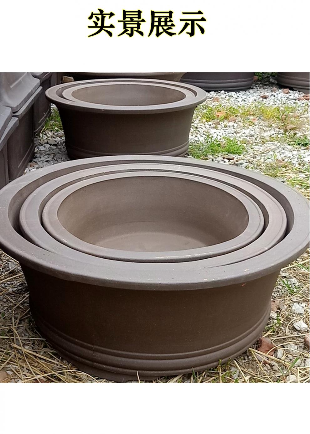 宜兴紫砂花盆一米1m圆盆特大号粗口手工户外盆景盆厂家直销3号红色