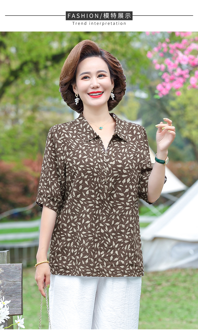皮尔卡丹轻奢高档特价中老年女夏装纯棉麻衬衫2022新款时尚气质中年