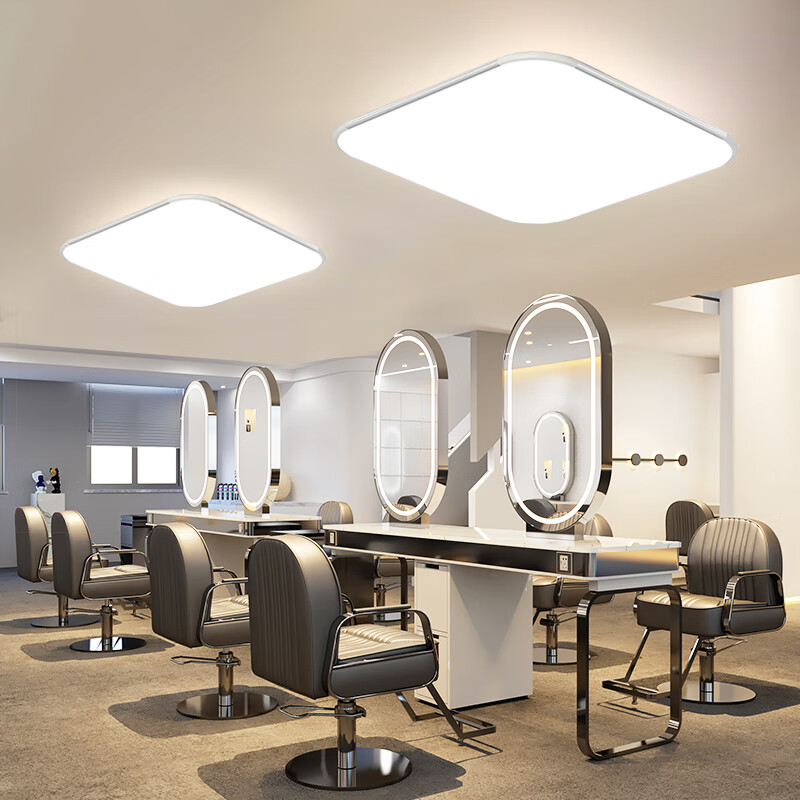 瓯普照明官方旗舰同款理发店灯超亮网红发廊美容美发店专用灯具现代