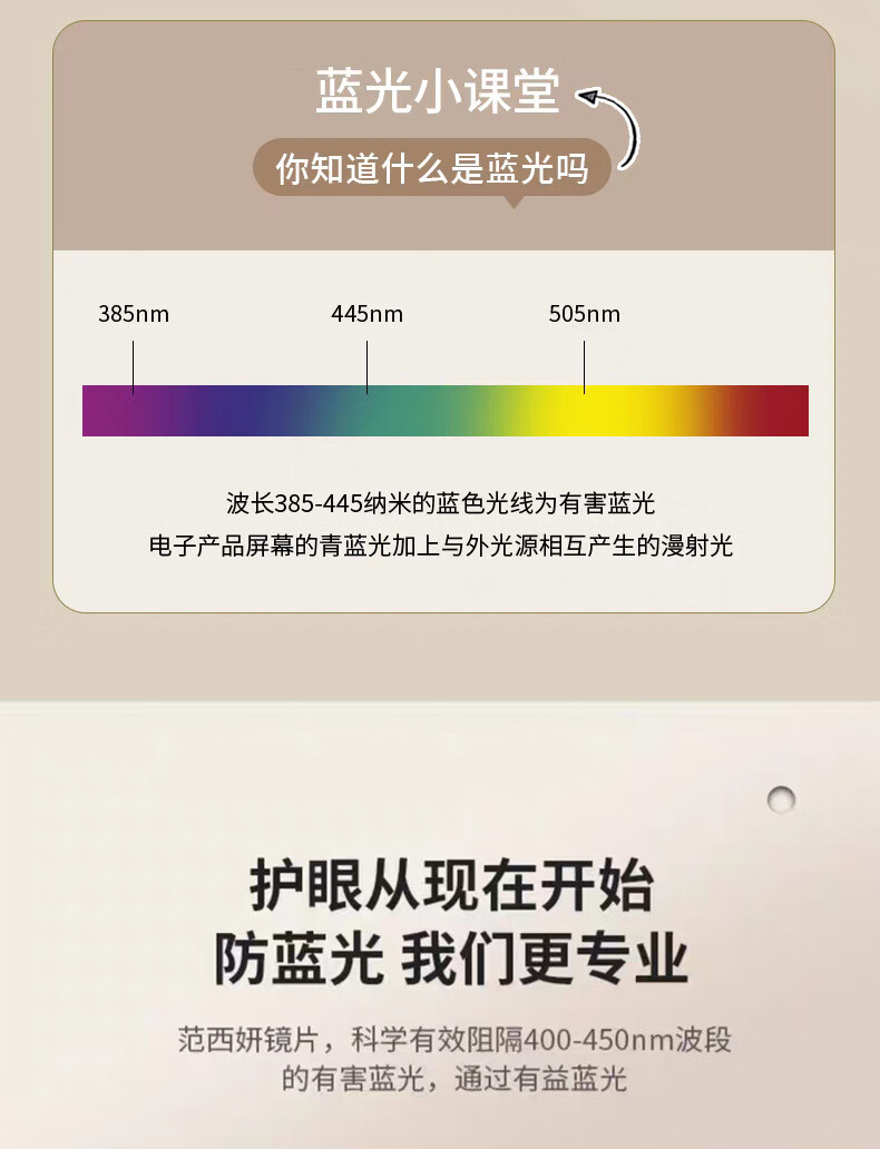 e3e68bed3acc875e.jpg