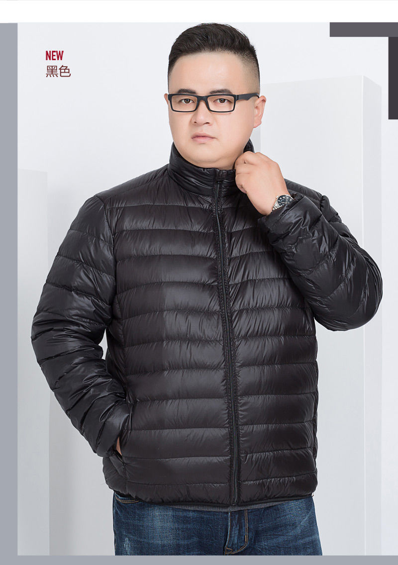 0kg店铺:赛帆男装拼购专营店商品编号:10037430284716商品名称:2021