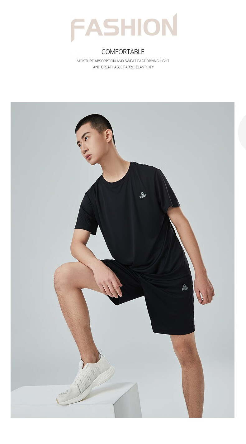 匹克运动套装男2022夏季新款休闲t恤跑步健身两件套黑色xs