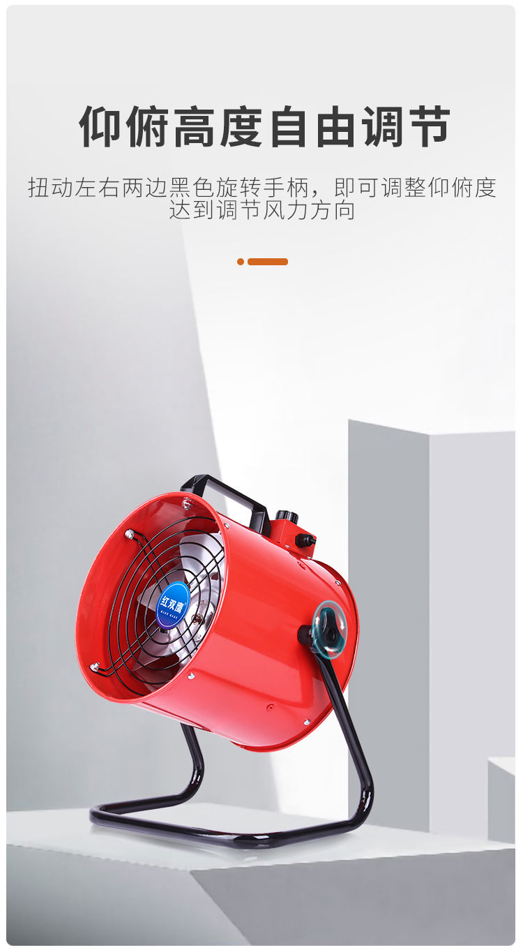 奢泽排风扇可移动风扇趴地高速风机厨房降温排尘风扇工业换气扇排气扇