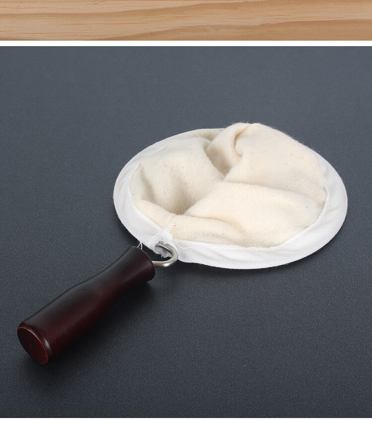 手冲咖啡过滤袋加厚棉布法兰绒咖啡过滤网咖啡滤布咖啡冲泡器具 小号