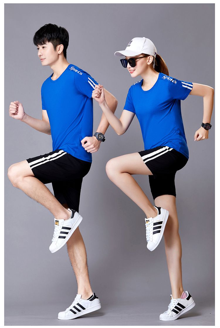 【官方旗舰店】支持国货李宁 运动套装男夏季健身跑步服中考体育专用